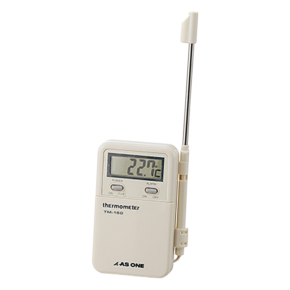 Digital Thermometer For Food
