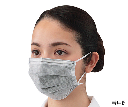Activated Carbon Face Mask (individual packaging) with 50pcs