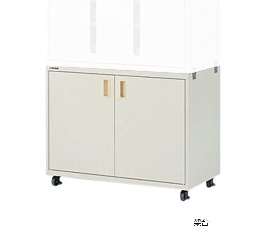 Storage for Dustproof Protective Equipment Frame for