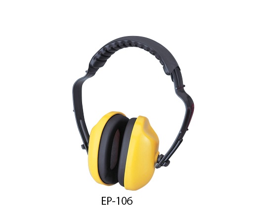Soundproof Earmuff Standard Type
