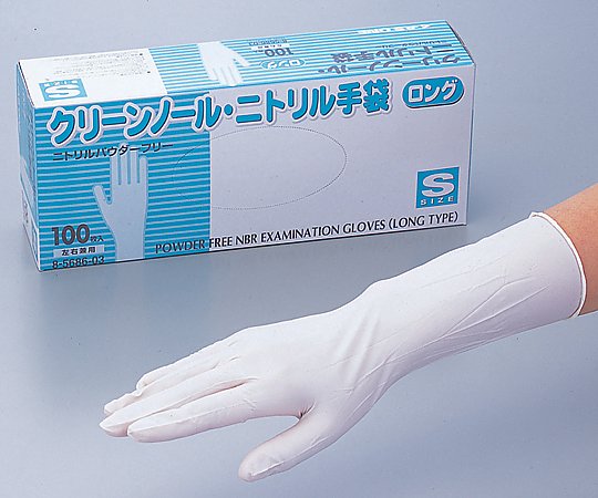 CLEAN  KNOLL Nitrile Long Gloves (Powder Free) White L 100 Pieces