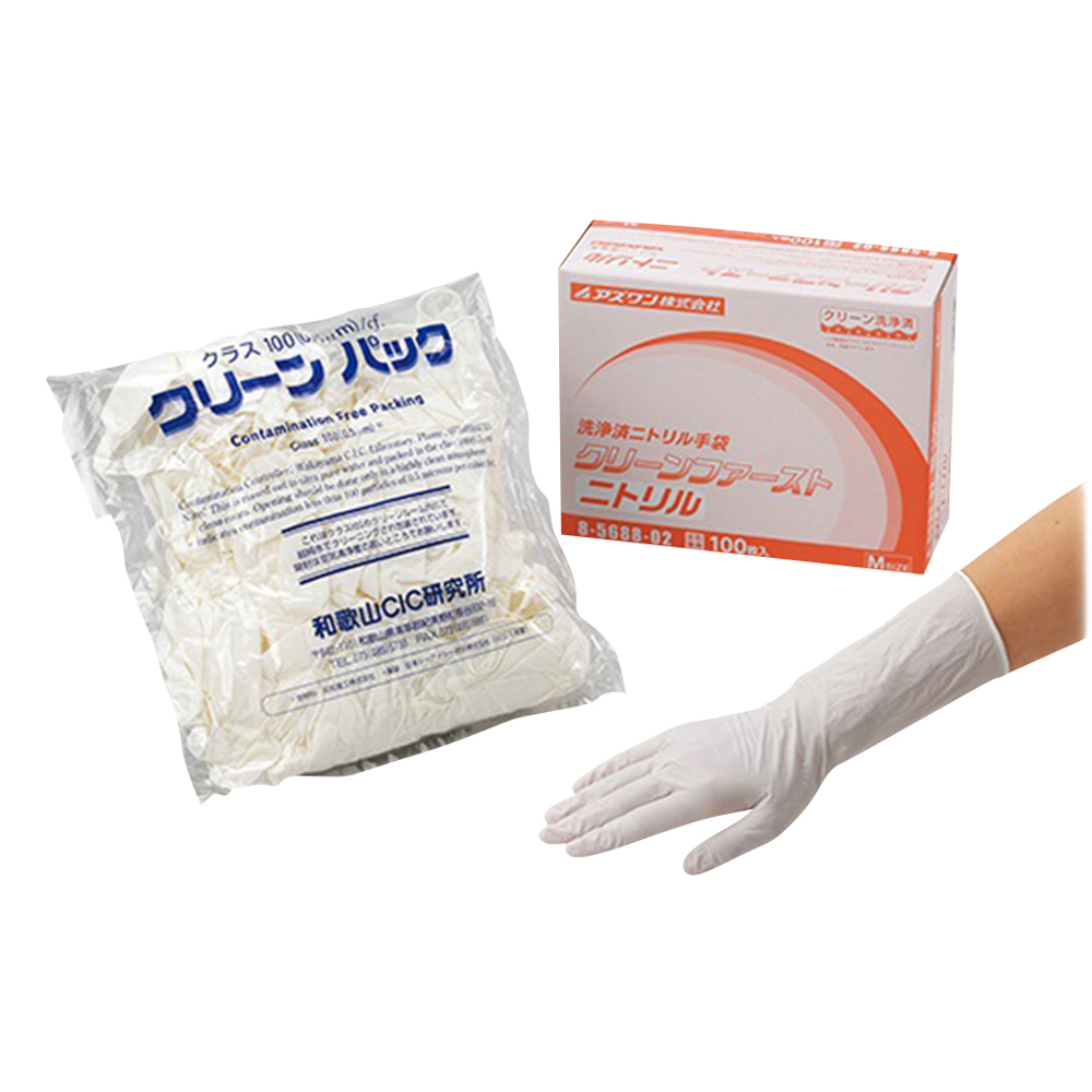 Clean Fast Nitrile (Powder Free) Clean Pack Gamma Ray Sterilized M 100 Pieces