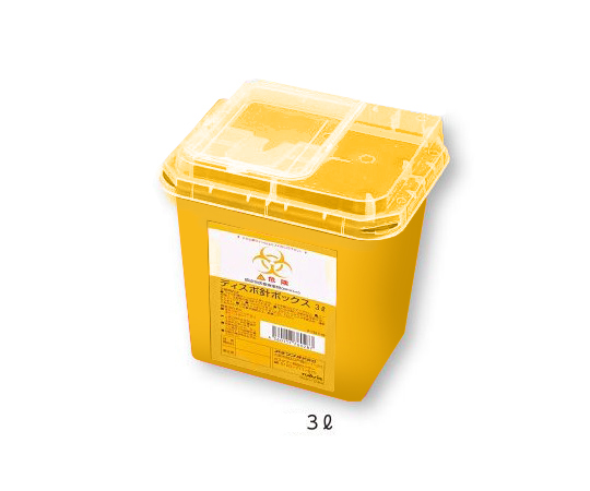 Disposable Needle Box Yellow 3L