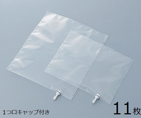 Sampling Bag One Opening Cap 11 Pieces
