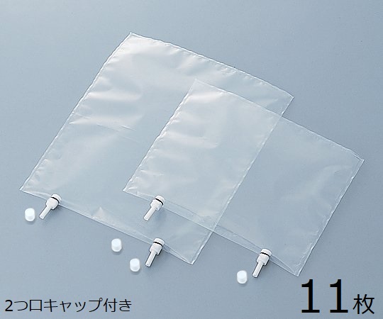 Sampling Bag Two Opening Cap 11 Pieces