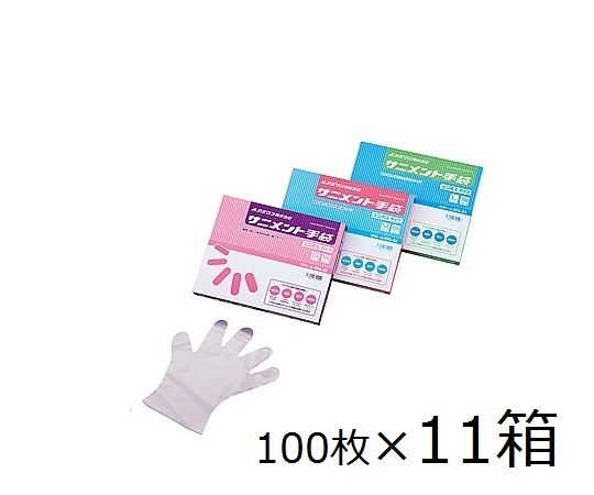 LABORAN SANIMENT Gloves (PE, Thick Type) With Emboss M 10 Boxes + 1 Box